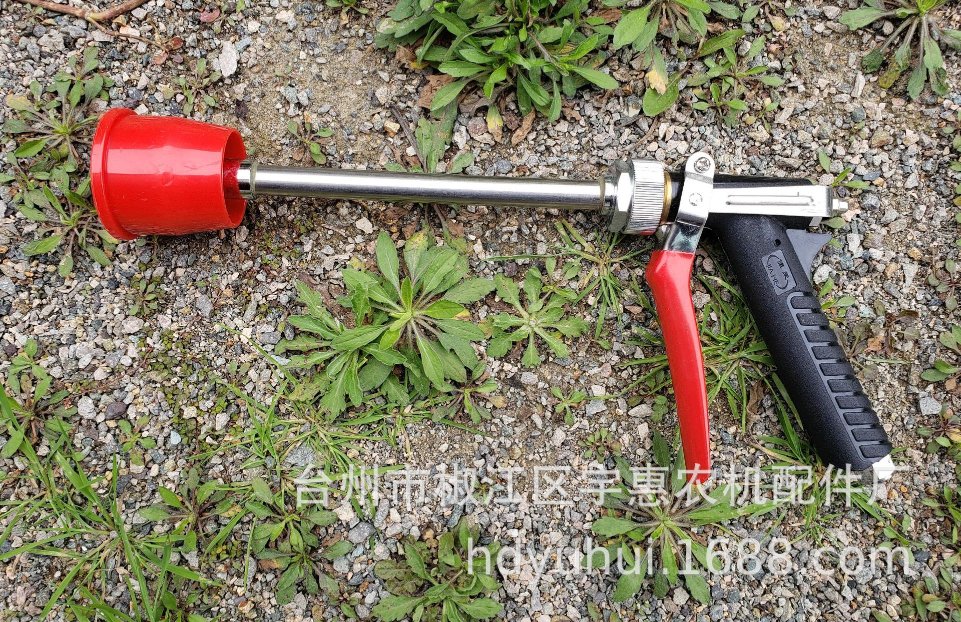 YH-0019 精品台湾板式喷枪农用机动喷雾器打药喷枪园林消毒水枪