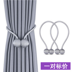 Cross-border High Quality Curtain Magnetic Buckle Curtain Earphone Magnetic Buckle Amazon Home Curtain Straps