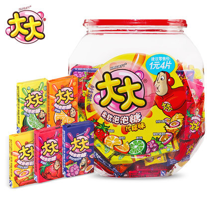 TB216jWmBTH8KJjy0FiXXcRsXXa_!!