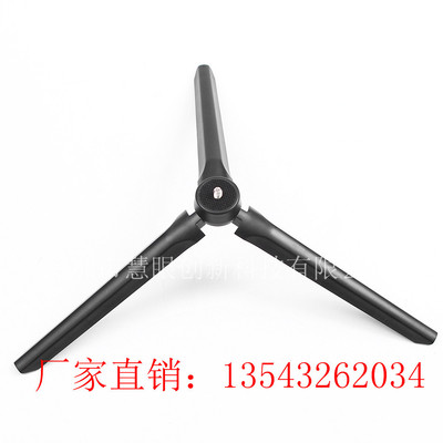 手机直播支架三脚架 手机手持云台稳定器三角支架 自拍杆三脚架
