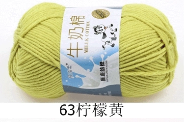 Пряжа Milk Cotton — моток 5-слойная средней крупности, 50 г, доступно 91 цвета