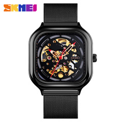 SKMEI Classic Men's Automatic Mechanical Watch with Hollow Design, Waterproof Square Stainless Steel Mesh Strap