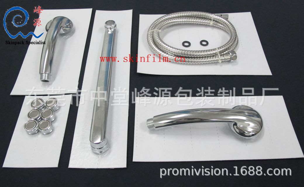 沙林贴体膜(沙林包装膜、沙林膜)