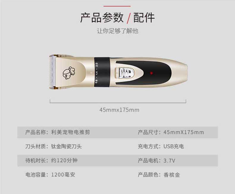 C8新款1_10