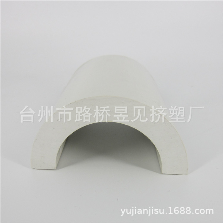 Perfiles de plástico extruido, perfil de PVC, tubo semicircular, perfil de pared gruesa, accesorios para equipos de rodillos de cerdas, perfiles de PVC