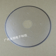 ���ٌ���C��űP VJ1604��űP�A�P PF��űP ���M늙C�a�PƬ