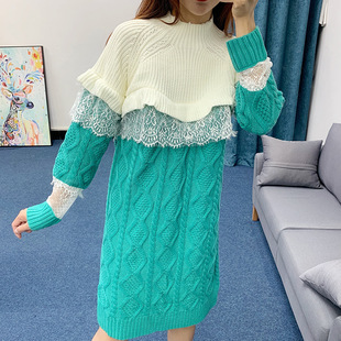 Pull femme en Nylon nylon - Ref 3414344 Image 12