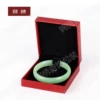 00341 Red charging leather paper bracelet box Press black bottom