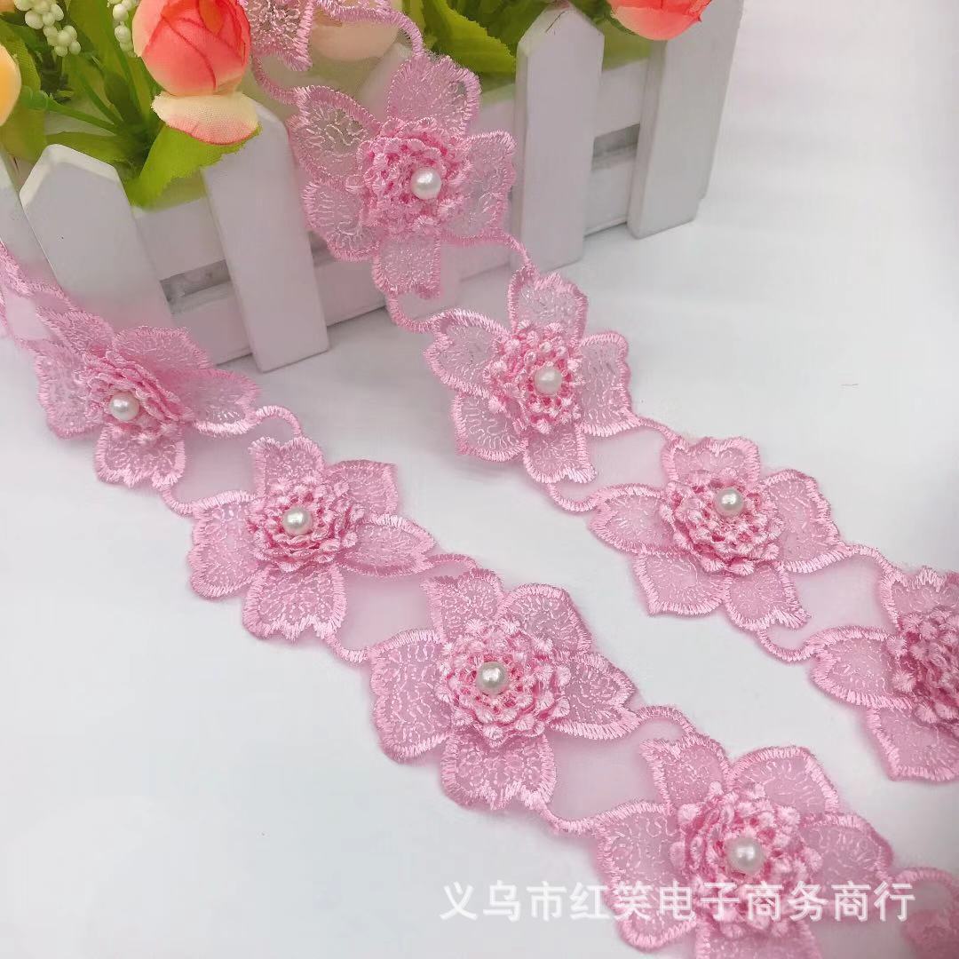 微信图片_20190907142951