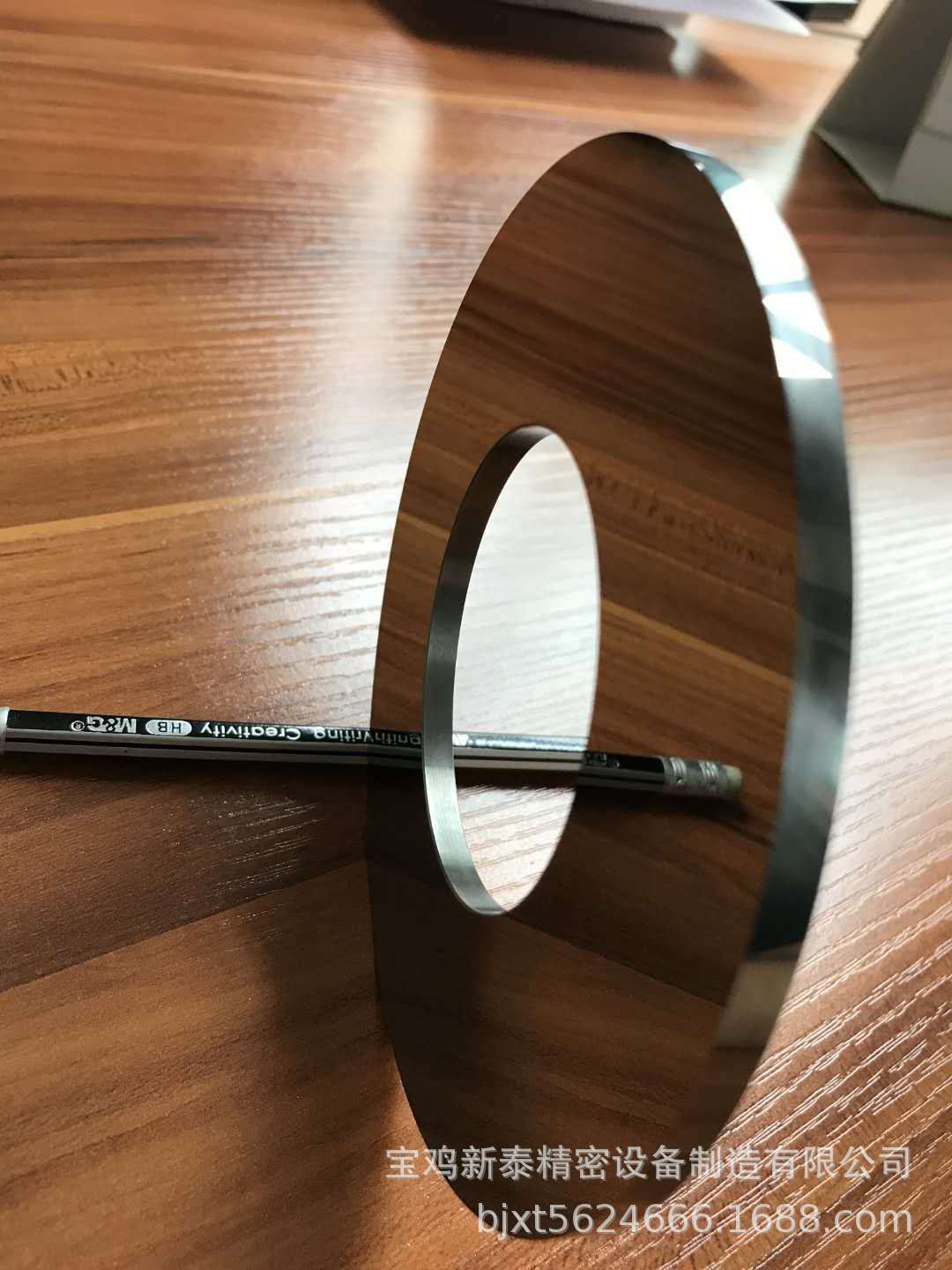 供应精密分切机固定刀组  刀片  滚剪刀 圆盘刀 专业定制