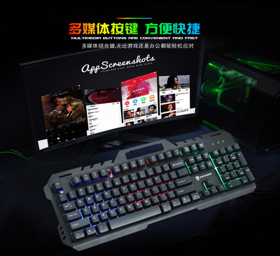Former monk GT5 game Wired Eat chicken computer External Desktop notebook Electronic competition cf Horse Herder Metal keyboard