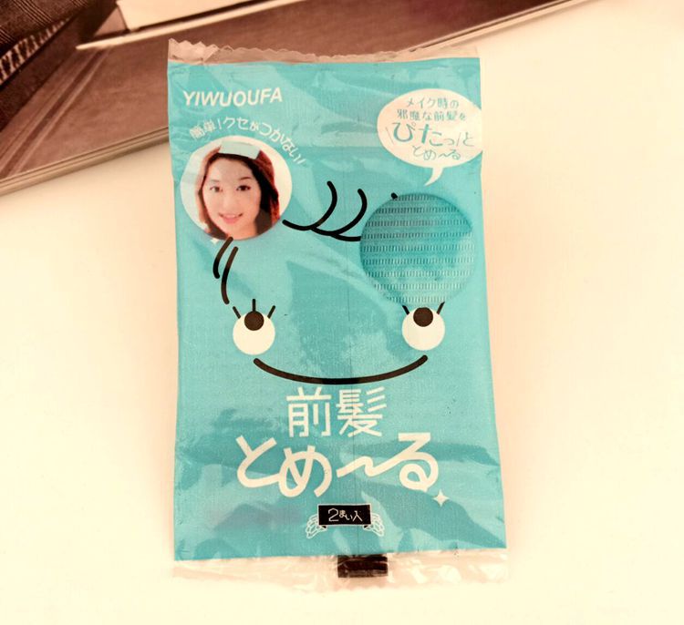 QQ图片20190515172235