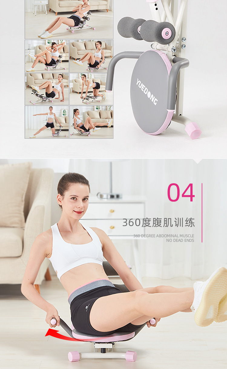 YD1800-移动端-最终版201912-01_04