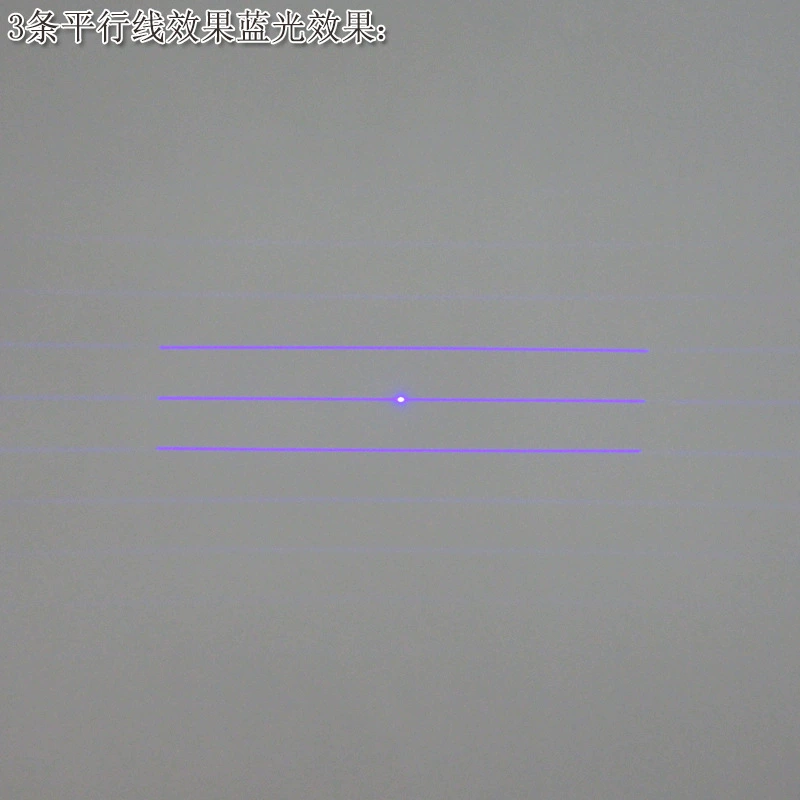 High brightness adjustable infrared laser positioning light module 3 parallel line effect red light green light blue light laser