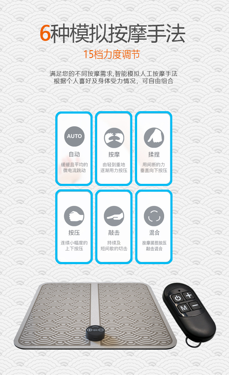 足部按摩-详情新8_04.jpg
