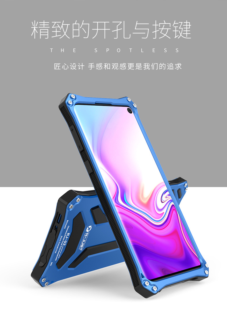 R-Just Gundam Water-resistant Shockproof Dirt-proof Snow-proof Premium Armor Heavy Duty Metal Protective Case Cover for Samsung Galaxy S10 Plus & Samsung Galaxy S10