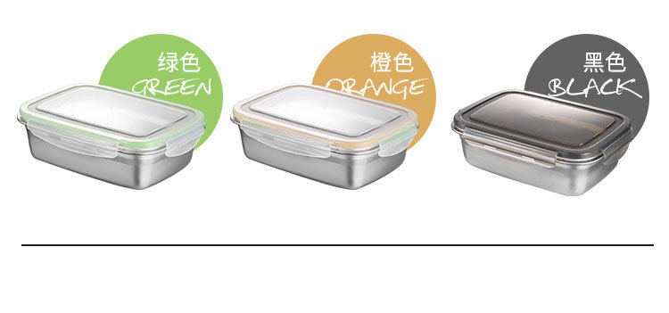 保鲜盒_06.jpg