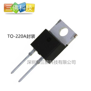 Высокоэффективный выпрямитель H08A20 Выпрямитель H08A20 TO-220A 8A/200V оригинал на складе
