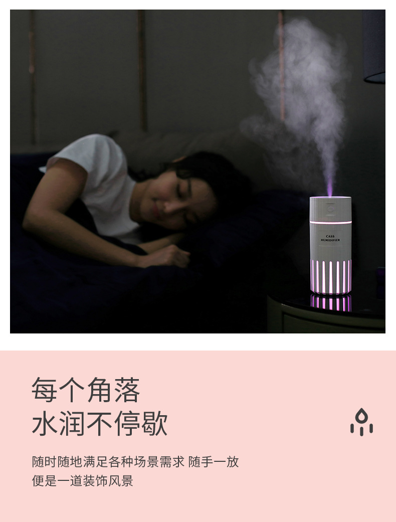 卡斯加湿器---4_13.jpg