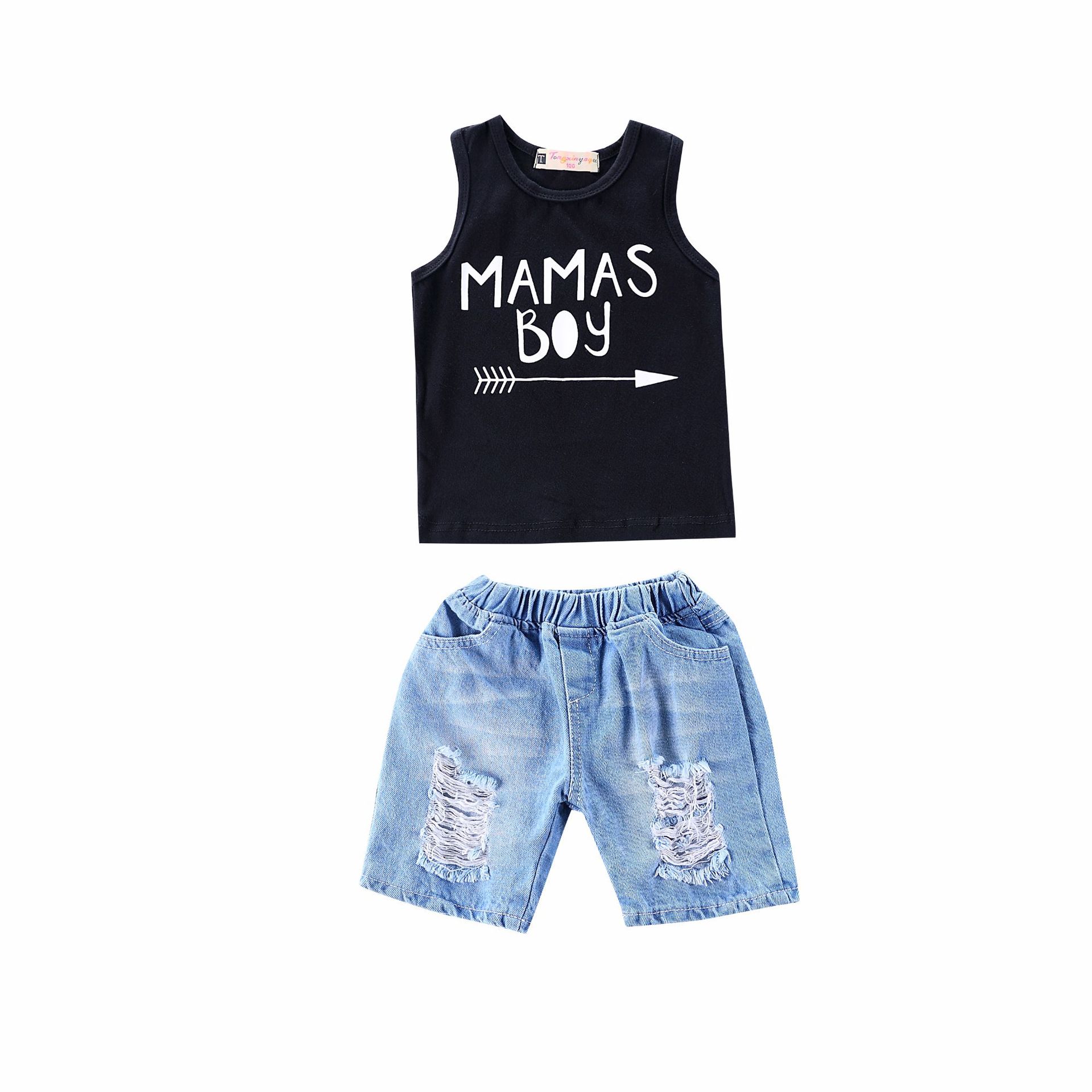 Amazon's popular boys' denim + mama prin...