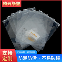 ͸����朴����l ����ĥɰ�Է�����b���b��朴�ĥɰ�Ӻ���朴�