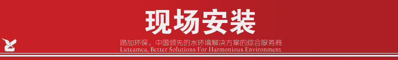 现场1.png