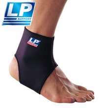 LP704运动护踝篮球足球扭伤防护固定男女脚腕套脚裸关节脚踝护具