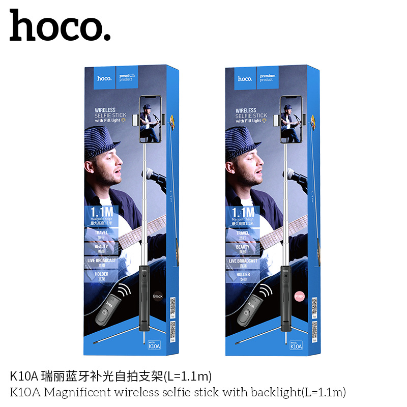 Stick selfie - Ref 3386393 Image 19