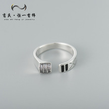（清）韩版新款时尚s925银戒指黑色锆石开口镶钻银戒指手饰品