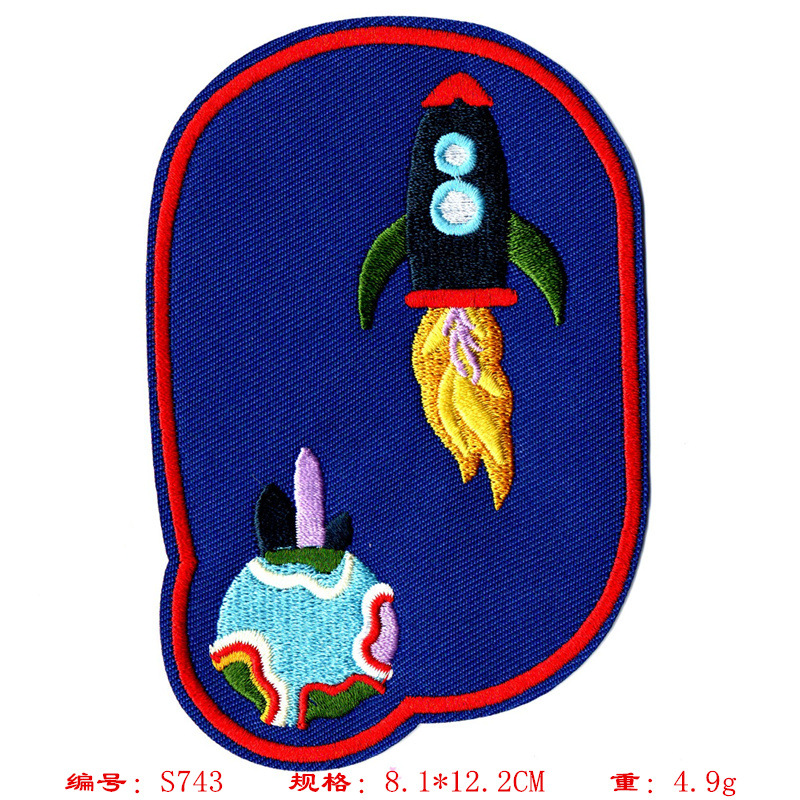 T7743 * 크기 사진보기