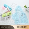 新款儿童防晒衣夏季韩版女童宝宝男童婴儿薄透气沙滩防晒服外套|ms