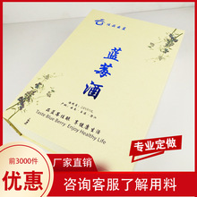 �Y�ж����S�ҹ��ư��b �{ݮ���p֧�b�Y�����b�����OӋ���ͺЏS��