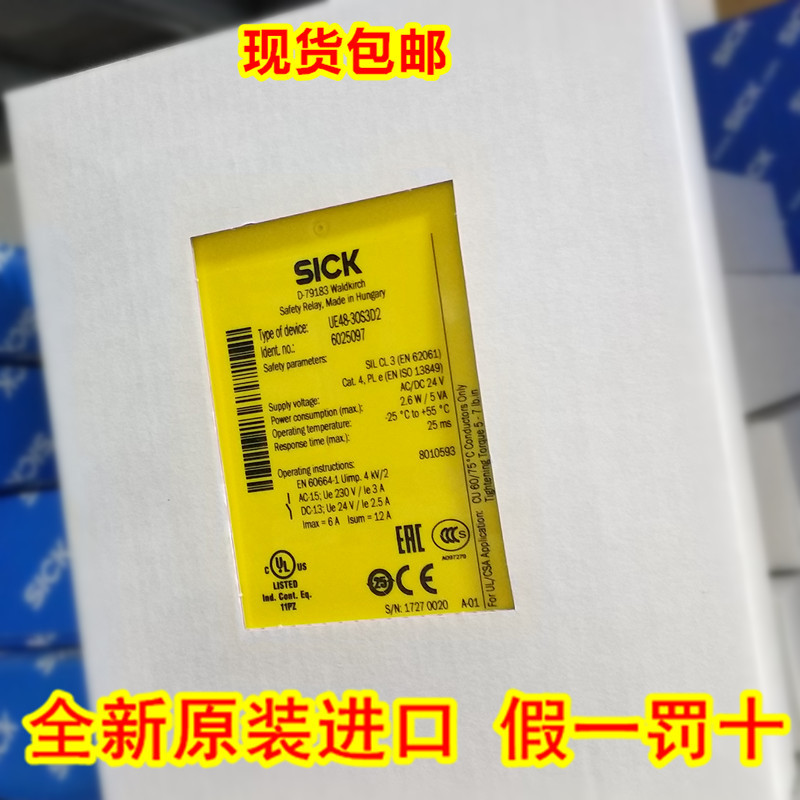 UE403-A0930 1043915 UE10-2FG2D0 现货1043916 UE10-2FG3D0