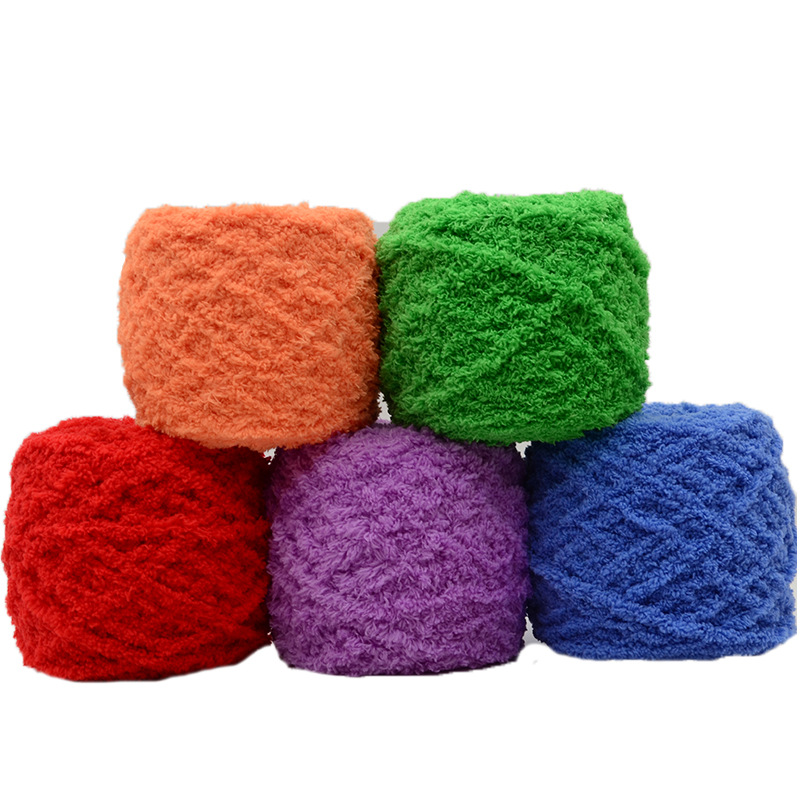 五股珊瑚绒5股毛巾线绒绒线围巾线毛线宝宝婴幼儿批发跨境热销