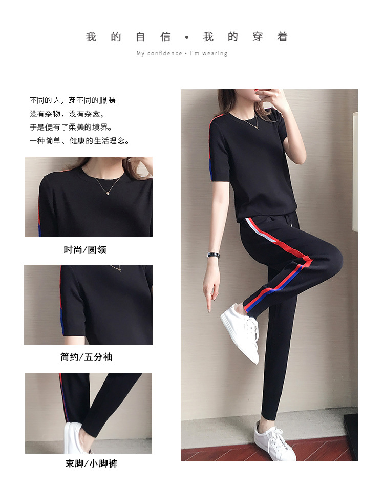 Costume femme en Tricot - Ref 3335435 Image 11