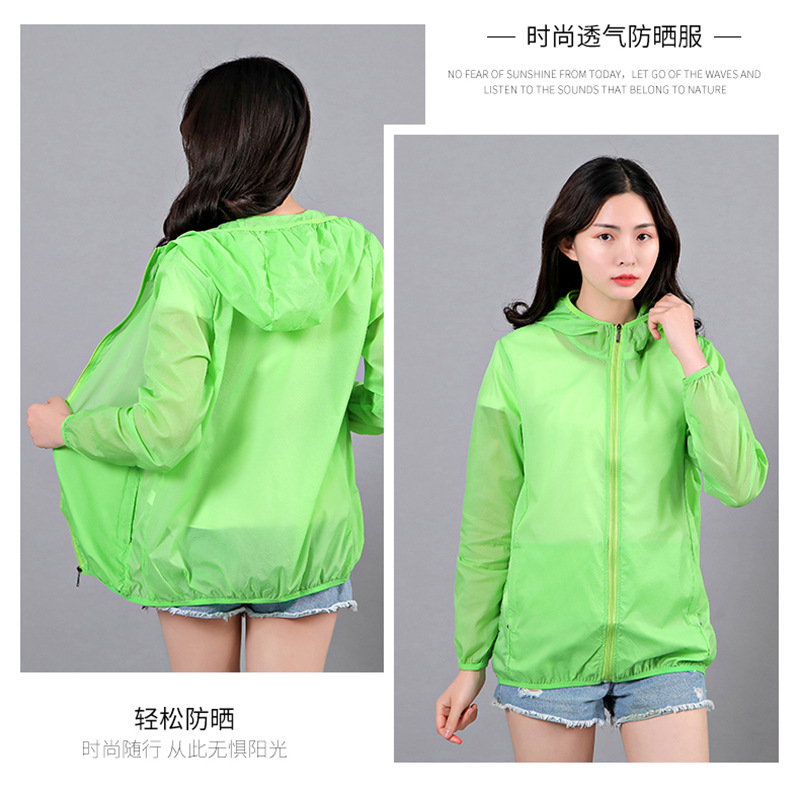 防晒衣_20.jpg