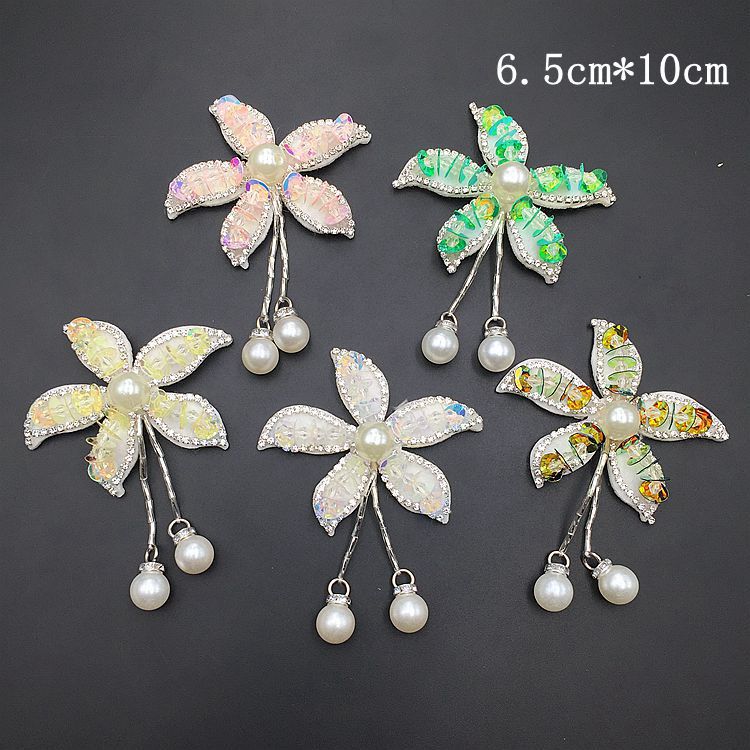 QQ图片20190305135815_副本