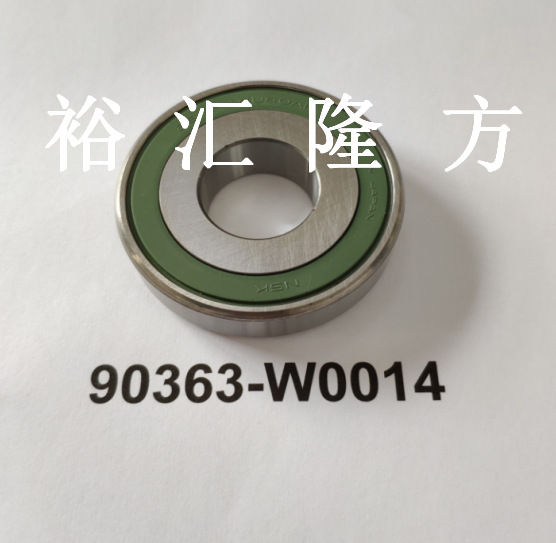 90363-W0014 变速箱轴承 90363W0014 深沟球轴承