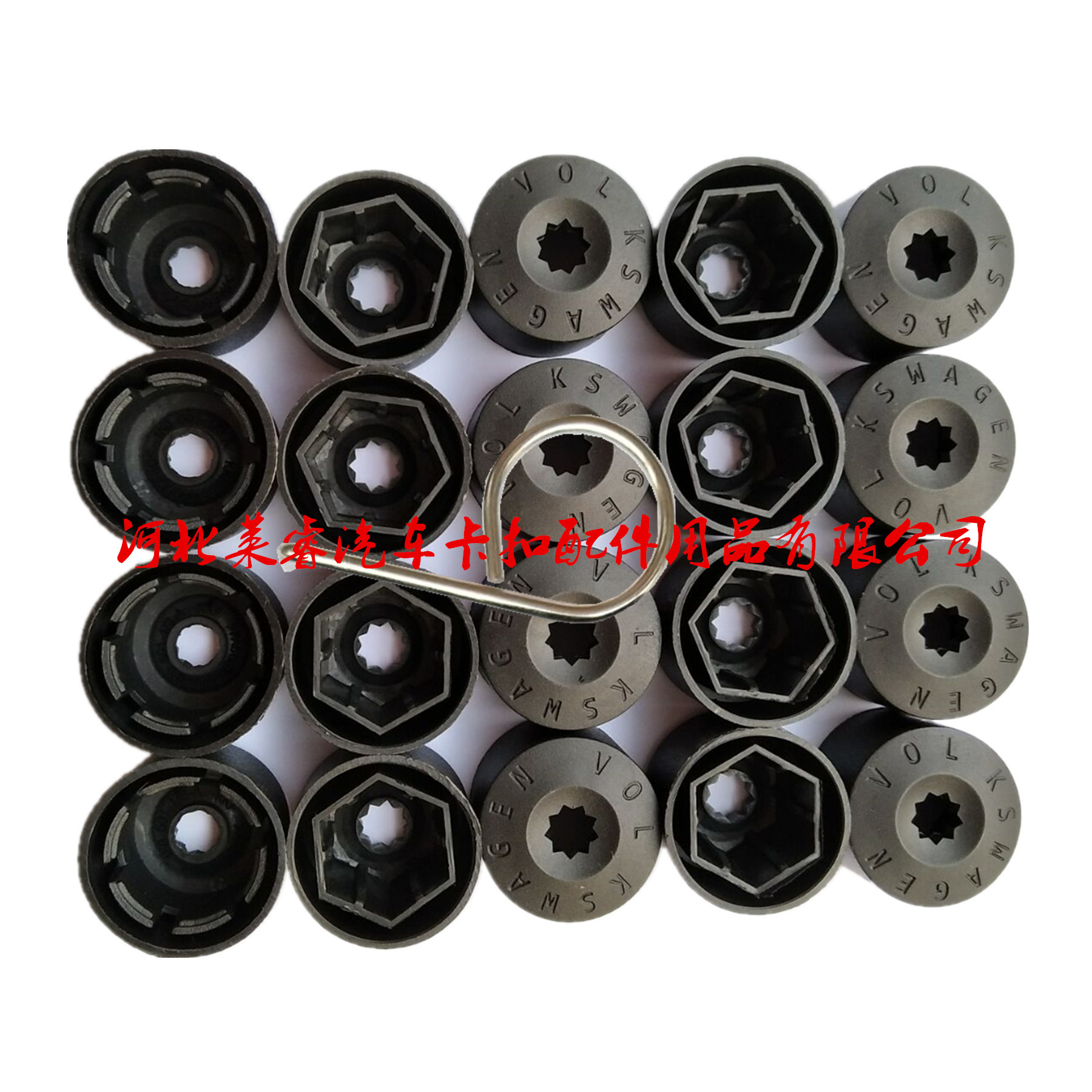 QQ图片20190829101406-1_副本