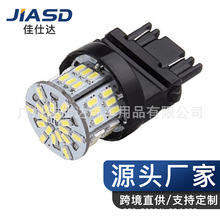 �����_ ��܇led���b�D��� T25 3156 3157 3014 54SMD�x܇�� β��