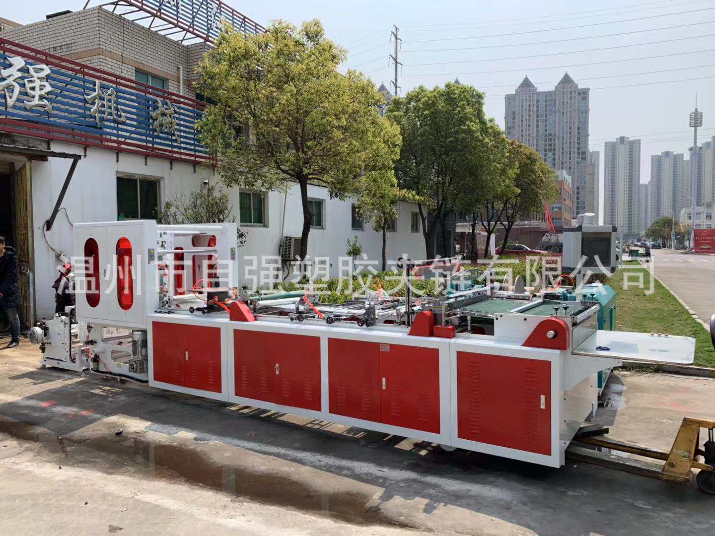 微信图片_2019071916140511