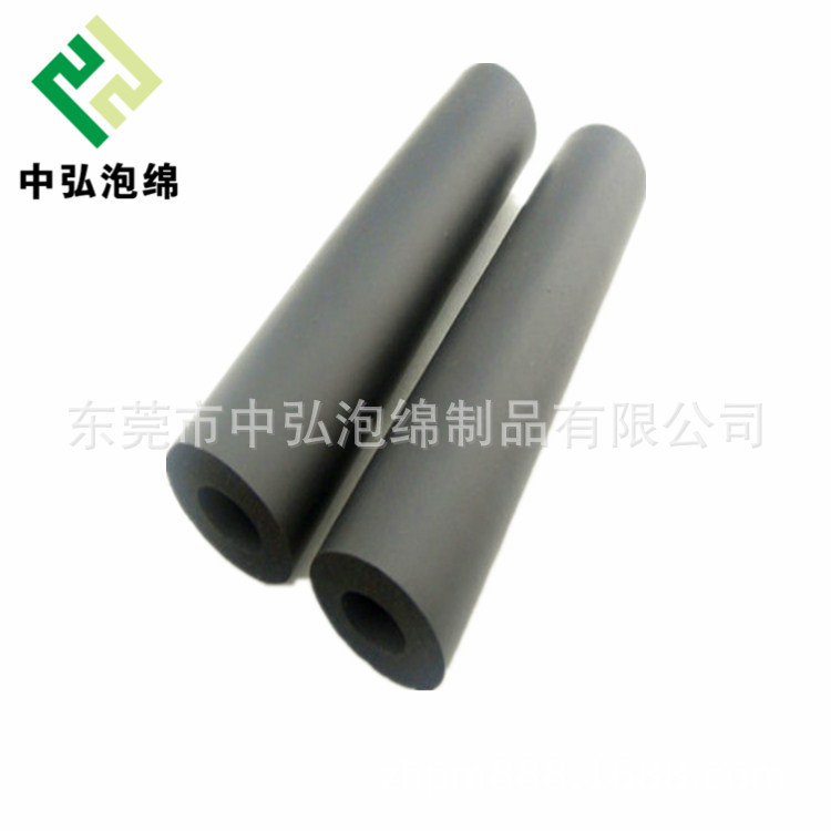 nbr橡塑手把套 eva海绵套管 防滑海绵把套 NBR发泡手柄