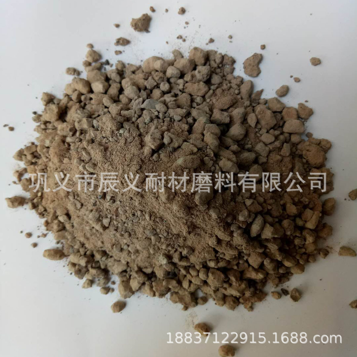 抗压耐磨0-10mm混合捣打料 锻造合金钢用高铝捣打料耐高温不裂缝