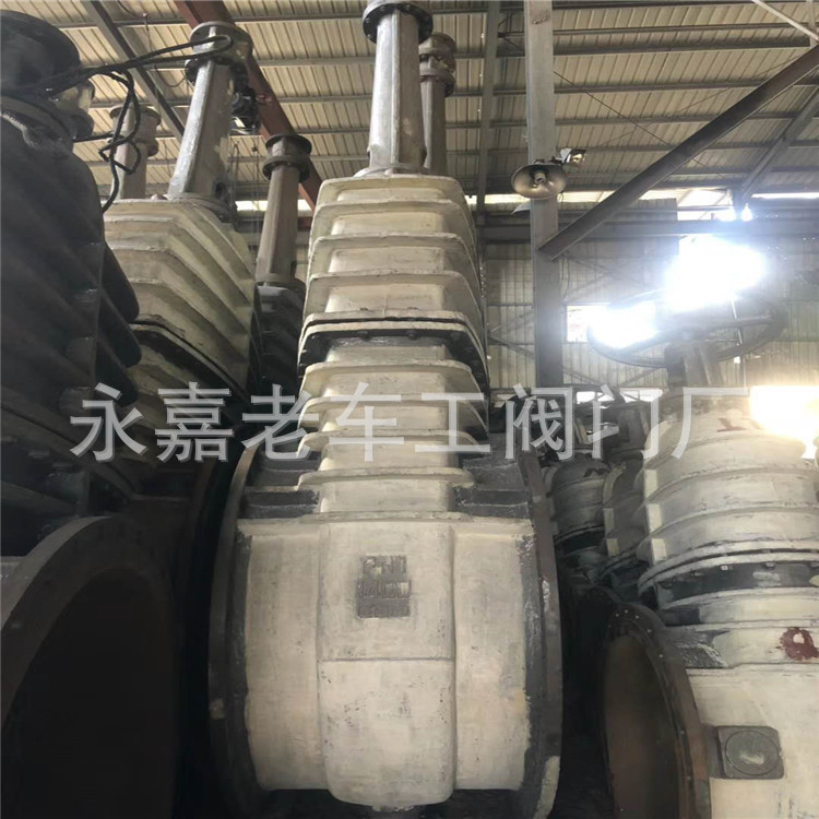 煤气闸阀 Z42W-1 铸铁煤气闸阀 城市煤气快速启闭闸阀 DN600