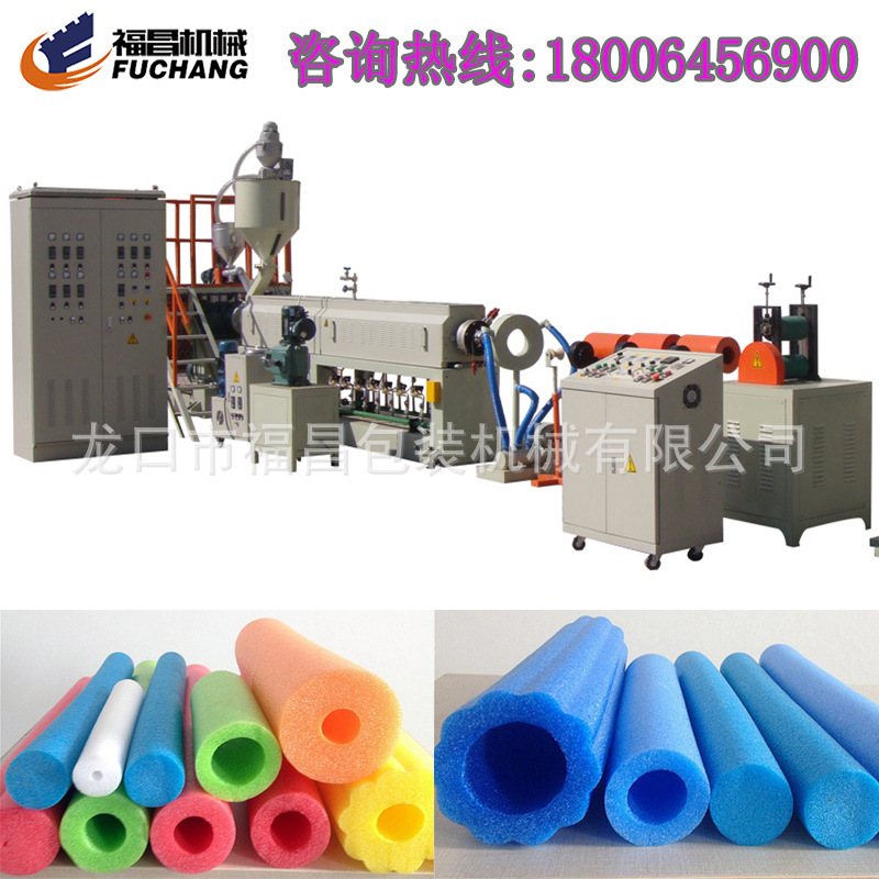 塑料海绵荧光棒生产设备 18006456900
