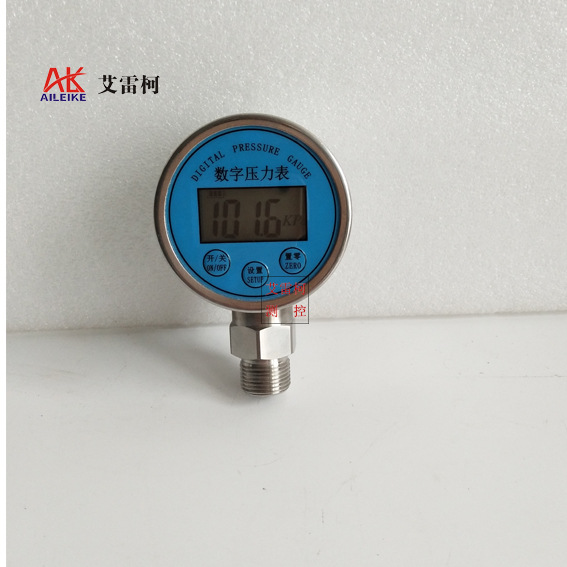 数字真空表ALKC71数字压力计电子式标准表小表盘校准检定仪器