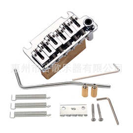 吉他配件 电吉他配件 电吉他ST琴桥 6弦琴桥 黄铜底座