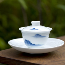 景德镇甜白瓷玉泥手绘蓝彩山水三才盖碗功夫茶具泡茶碗青花薄胎