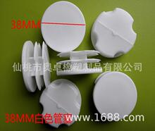 38MMƽ���ɫ�������Ϲ��������_����ĥ���܃��������z�����϶��^