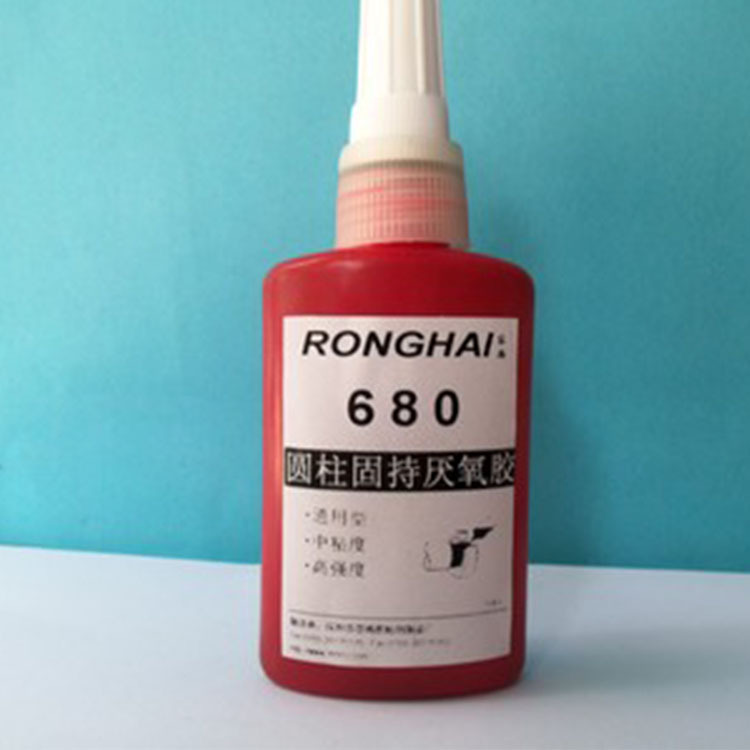 厂家批发供应 680厌氧胶修复孔固定剂 螺丝填缝胶 轴承合件胶